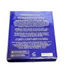 TERRAMAR SCALP NUTRIENT LOTION 4 AMPOULES 0.17 FL OZ EA