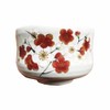 Ale-net Matcha Bowl, 3.7 x 2.6 inches (9.3 x 6.5