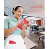 Mymazn Server Book for Waitress Book Serving Book Waiter Book