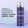 Olay Treatment Cream Intensive Crepey Skin Correcting for Neck &