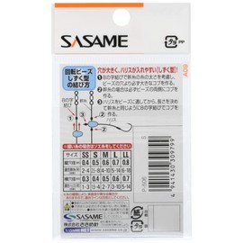 SASAME P-506 Tool Shop Rotating Beads (Drop Shape) S P-506