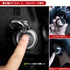 X-Trail Engine Start Cover X-Trail t32/31/33 Start Stop Button Cover