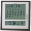 Seiko SQ450B Wall Clock, Multipurpose Wall Clock, Monthly Calendar Function,