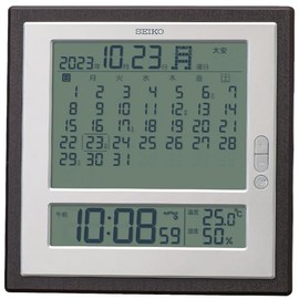 Seiko SQ450B Wall Clock, Multipurpose Wall Clock, Monthly Calendar Function, Rokuyo Display, Digital, Radio, Brown, 9.7 x 9.7 x 1.0 inches (246 x 246 x 26 mm)