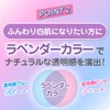 SKIN AQUA Rohto Skin Aqua Tone Up UV Essence SPF50+
