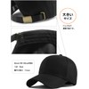 Spargel Large Size Deep Baseball Cap, 100% Cotton, Max 25.6