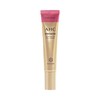 AHC 프리미어 앰플 인 아이크림 코어 리프팅 시즌12 40ml AHC Premier Ampoule Eye Cream Core Lifting Season 12 40ml