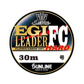 Sunline Salty Mate Egileader FC HARD'24 30m Clear No. 2