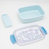 Cinnamorol PL 1R Lunch Box with Dividers
