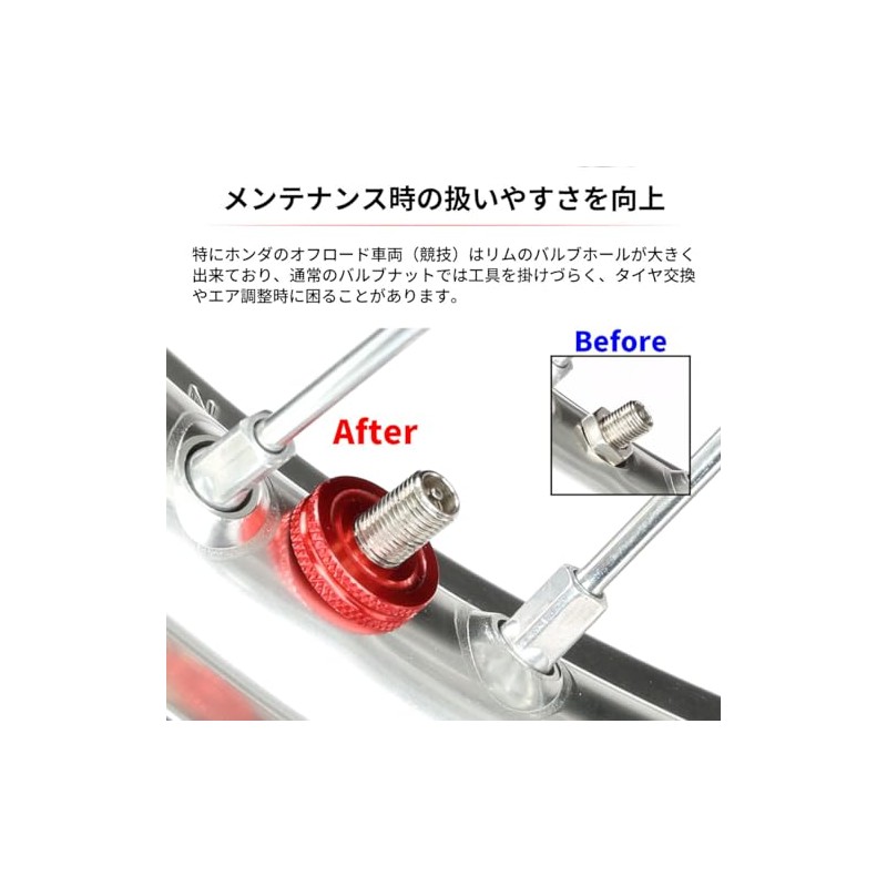 DIRTFREAK Air Valve Big Nut Red F8093 (Old Part Number: