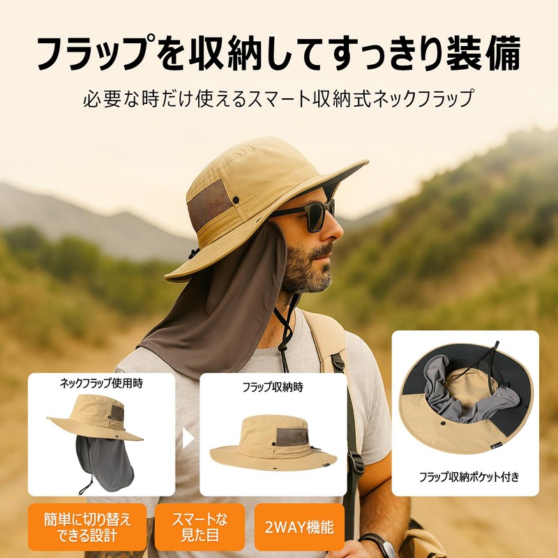 TOP-EX Safari Hat, Adventure Hat, Foldable, Boonie Hat, Stylish, Fishing