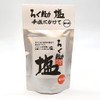 Rokusuke Salt Yuzu Shichimi 5.3 oz (150 g)