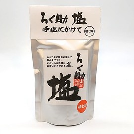 Rokusuke Salt Yuzu Shichimi 5.3 oz (150 g)