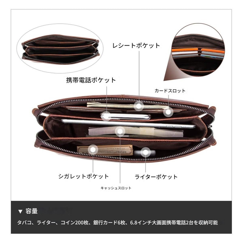 Contacts Genuine Leather Cryptographic Key Handbag, Clutch Bag, Men's, Second