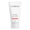 LAMAV Firming Eye Lotion - Sample, 5ml