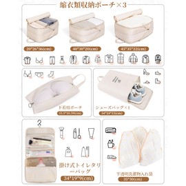 Compressed Travel Pouch, Set of 9, Travel Compression Bag (2024 Newest Model), Save 50% Space, Suitcase, Clothing Sorting Storage, Lightweight, Durable Zipper Compression, Packing Pouch, Travel