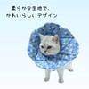 NASSIA エリザベスカラー 猫 犬 ソフト サイズ調節可能 介護 防水 布製 傷舐め防止