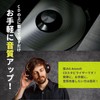 ROOOCYY CD Stabilizer Black Carbon Fiber 0.4mm Thickness Tuning Pad