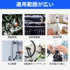 Star Hex Wrench Set 8 in 1 Multi-functional Folding Screwdriver