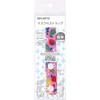 EDISON Mask Strap, For Children and Adults, Fruits, Neck Hanging,