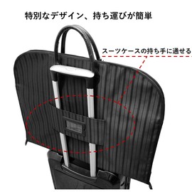 Masinca Garment Bag, Suit Cover, Garment Case, Suit Storage, Weekend Bag, Flight Bag, Business, Clothes Coat Dress, Handbag, Business Trips, Ceremonial Occasions, Job Hunting, Work Commitment, Waterproof, Dustproof, Lightweight, Deform-Resistant, Large C