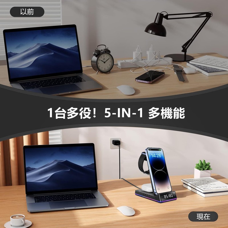Lishang ワイヤレス充電器 3in1 折りたたみ式 15W急速充電【アラーム/クロック付き】ワイヤレス充電スタンド 置くだけ充電器 スマホ・エアポッズ・アップルウォッチに同時に充電 スタンド ナイトライト付け