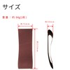 Takagi EARTH MAN Replacement Sanding Belt for Belt Sander, #60,