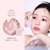 [2aN] Pure Glassy Highlighter Korean Cosmetics Highlight Shiny Beam (#PK01