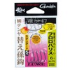 Gamakatsu Sakura Gen Sea Bream Tenya Replacement Grandson Hook, Standard