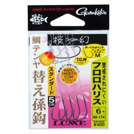 Gamakatsu Sakura Gen Sea Bream Tenya Replacement Grandson Hook, Standard (Fluoro) M-6