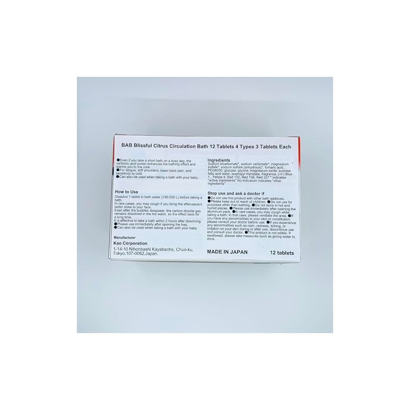 Babu Blissful Citrus Meguri Bath 12 Tablets