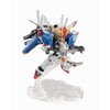 NXEDGE STYLE Gundam Sentinel MS Unit Ex - S Gundam,