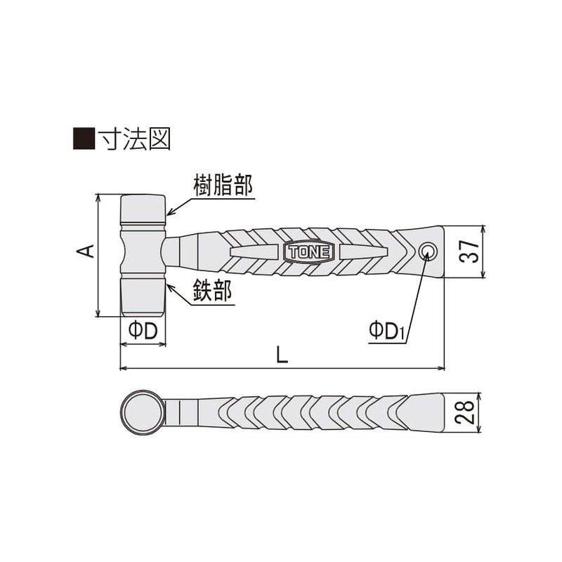Tone Combination Hammer BHAC-10S Red/Black 1lb
