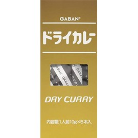 GABAN Dry Curry, 1.8 oz (50 g) x 2 Bottles