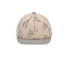 Sterntaler Boys' Safari Baseball Cap, beige, 49