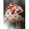 W.Y. INDUSTRIES, INC Chinese Hot Sauce Individual Fresh Packets Control