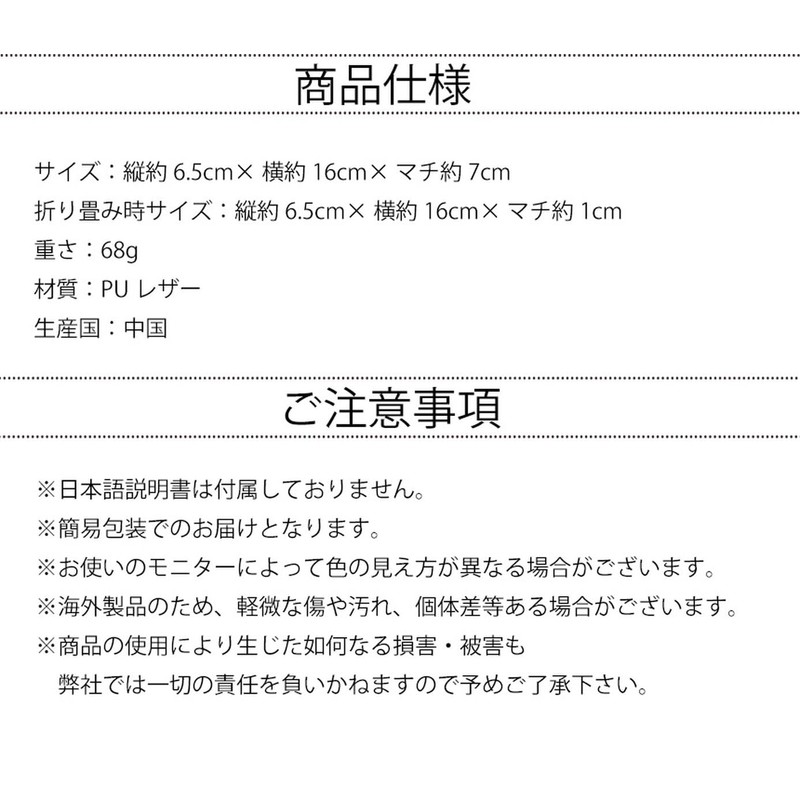 Grandios GD-GSCASE 5 Color Eyeglass Case, Foldable, Thin, Simple, Fashionable,