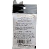 Beauty Membo Nail Oil Cotton Swabs, Pack of 10