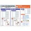 Watanabe Industrial Direct Awning Hook
