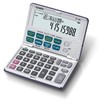 Casio Financial Calculator