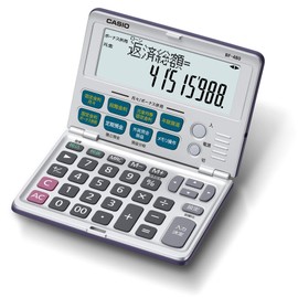 Casio Financial Calculator
