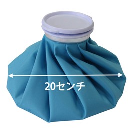 Fungoal Ice Bag Ice Bags (Set of 3) Non Sweat Ice Bags for Sports Outdoor Sunburn Heat Stroke Prevention