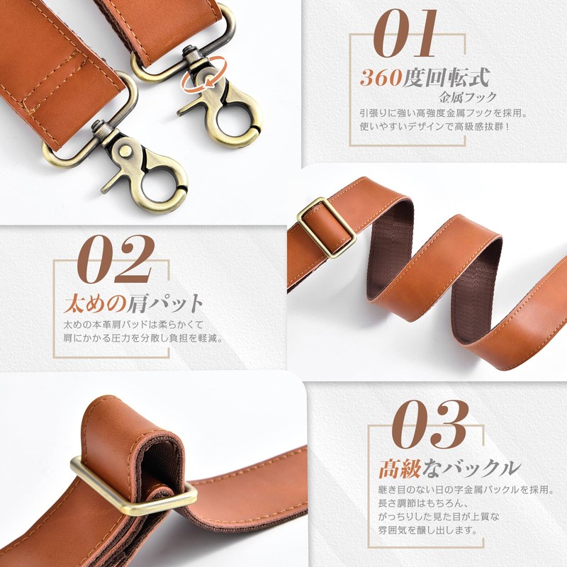 oyaka Men's Genuine Leather Replacement Shoulder Strap for Shoulder Bags,