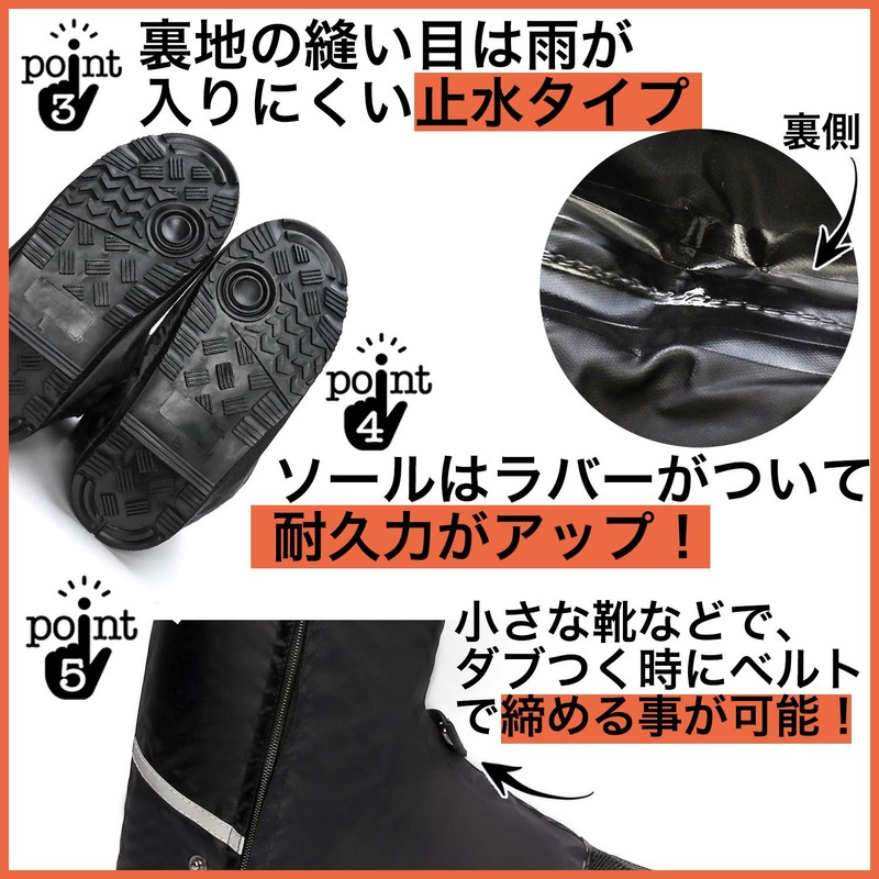 nakira Motorcycle Boot Cover Shoe Cover Waterproof Shoe Cover S