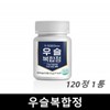 Charm goods Aureus root complex tablets Aureus root extract powder