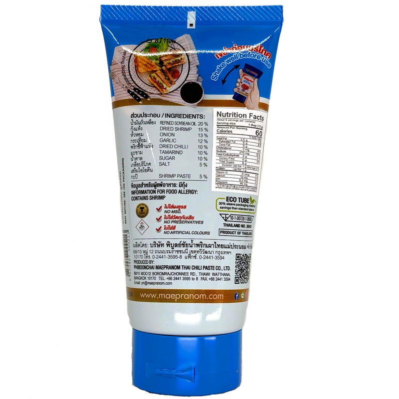 Mae Pranom Thai Chilli Paste Easy-To-Use Squeeze Tube 3.4Oz (95g)
