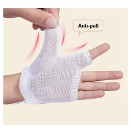 Baby Stop Thumb Sucking Kids Finger Guard Stop Infant Finger Sucking(XS)
