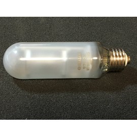 Iwasaki MT150FCE-W/S-2 Ceramic Metal Halide Lamp Serarux
