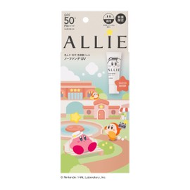 Ali Chrono Beauty Color Tuning UV 03 Limited Package Kirby