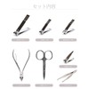 Goods Land GD-NAILCARE19 Nail Care, Nail Care, Nail Clippers, Pusher,